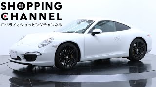 ポルシェ 911Type991 カレラ PDK スポーツクロノパッケージ 2015年式