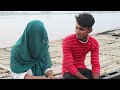 কালো বলে অবহেলা bangla natok kalo bole abohela sofiker video sofik purba gram tv official