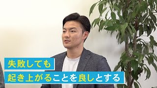 【伊藤忠株式会社】企業説明会ダイジェスト