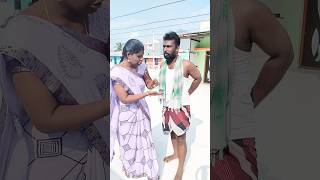 டேய் நான் சொல்ரத கேளு #trending #viral #shortsfeed #vadivel #comedy #vetrimahi