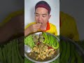 แกงหวายใส่บวบ อาหารอีสาน thaifood แกงหวาย yummy shorts shortsvideo shortsfeed youtubeshorts