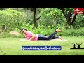 yoga for thyroid ఈ ఆసనాలతో థైరాయిడ్ ను కంట్రోల్ చేయవచ్చు.. hmtv healthplus