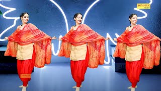Sunita Baby Dance I Gajab Ki Chhori I New Haryanvi Dance I Sunita Baby new Song I Sonotek Dhamaka