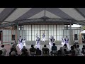 【公式】よさこいチーム八鹿2024『さく湖人』mc動画（午後の部 間mc挨拶）