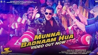 Munna badnaam hua full song in Dabangg 3 Salman Khan