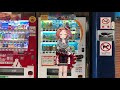 デレステ自販機の前で踊る龍崎薫ちゃん【デレステar】