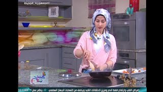 عيشها صح - الشيف داليا عصام- شرائح كوسة باللحم المفروم -