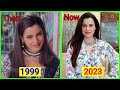Hum Saath Saath Hain Movie Star Cast | Shocking Transformation | Then and Now 2023
