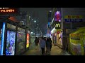 4k hdr seoul 눈비내리는 강남 신사동 활기찬 번화가 거리를 걷다 서울거리 walking on gangnam seoul. trip korea.