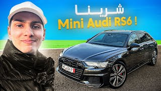 كيفاش هاد السيارة فيها 367 ديال الخيل وكتستهلك فقط  1,5 لتر ف 100 كيلومتر؟  AUDI A6 55 TFSI e