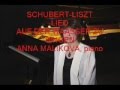 Anna Malikova - Schubert-Liszt - Auf dem Wasser zu Singen