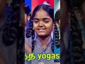 Yogashree saregamapa karur engengae engengae little super star season 4 #nerukkuner #saregamapa