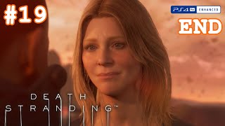 #19【最終回】[Death Stranding][PS4PRO] コジプロ新作 \