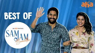 Best Of Sam Jam | Naga Chaitanya ❤️ Samantha Akkineni | Watch on aha