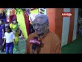 to propagate jagannath culture srikhetra mahotsav was observed at kadapada in kolkata kalinga tv