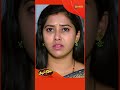 Hamsageetham | Gemini TV #shorts