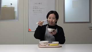 ともべ幼稚園　今日の給食「鶏のみそ焼き」を食べる