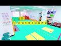 【瞬発力①】バーピージャンプ💨 【小学校受験体操】