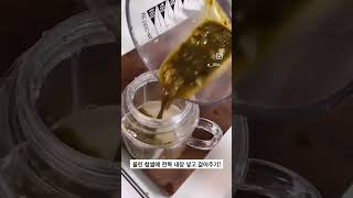 고소한 전복죽 만들기! /전복내장죽, 아픈 서방님을 위해!!#food #전복죽 #전복요리