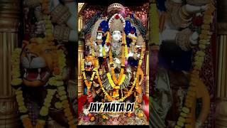 Maa Durga WhatsApp Status/Mata Rani Status Sherawali Mata |#shreejeebhakti#Shorts#matarani#mata