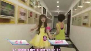 2011 快女长沙超眩开场秀 Super GIrls Changsha 50 to 30 opening