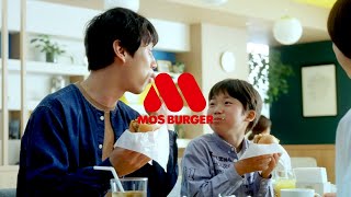 MOS BURGER テリヤキチキンバーガー CM 「テリヤキチキンもう一手間」篇 15秒