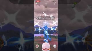 [ポケモンGO]色違いデンジュモクゲットチャレンジ✨‼️ #pokemon #ポケモン #ポケモンgo #ウルトラビースト