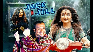 साउथ की डरावनी फिल्म | ( जेक एंड जिल ) Jack N Jill Full South Hindi Movie | Manju Warrier, Kalidas J