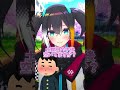 見事に引っかかる先輩 vtuber shorts