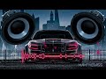 travis scott fe n cryjaxx u0026 lucy malfroy remix bass boosted