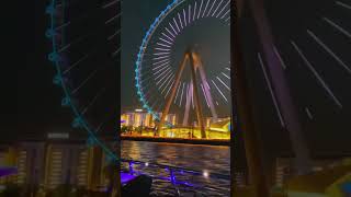 Singapore Flyer