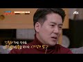 ＜기억의 밤＞ 속 단란한 가족을 붕괴시킨 imf 라는 사회적 재난 방구석1열 movieroom 96회