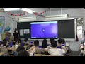 111學年度新北市私立育才雙語小學中文公開觀課 5紅