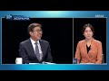 k토크53회 k토크부산 2022년 부사시 주요 현안은 부산kbs1tv _220107_live