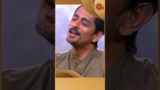 Nira song in Siddharth Voice | #Shorts #vanakkamtamizha | Sun TV