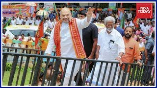 Amit Shah Launches 'Jana Raksha Yatra' In Kerala