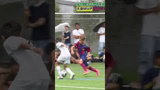 #barcelona U12 Dribble King 👑⚽️⚡️｜#Shorts