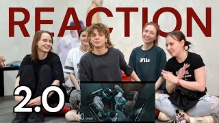 BTS (방탄소년단) 2.0 Official MV | REACTION with friends