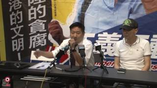 18JUN2016 記者提問 -「陳國強宣佈參選區議會（第二）功能界別立法會選舉」記者會 (4/4)