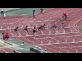 高山峻野13.50 0.5 gp男子110mh決勝 田島記念陸上2019