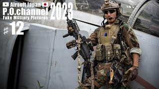 【Airsoft Japan】サバゲ2023 ♯12　Mk46 MOD.0 / M4A1 MWS  in サバパラ