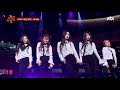 강렬하고 매혹적인 매력 레드벨벳 2018 떠날거야 ♪ 투유 프로젝트 슈가맨2 3회