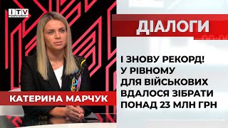 «Граються в політику»: депутатка Рівнеради Катерина Марчук про колег, гроші і ЗСУ | ITV media group