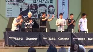 130824 B.A.P (비에이피) - Badman Fansigning Yongsan (용산) Intro