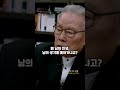 하나밖에 없는 사람이 돼라 시대의 지성 故 이어령 교수의 인생 조언