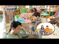 the mire of cleaning never ends mr. house husband ep.260 5 kbs world tv 220624