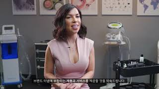 더메스테릭스 브랜드 소개