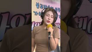 김소유 진정인가요