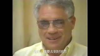 【原始釋放法】1992年 完整課程 ５