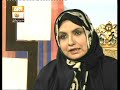 Deen-e-Fitrat Part 1 by Prof Maimoona Murtaza Malik